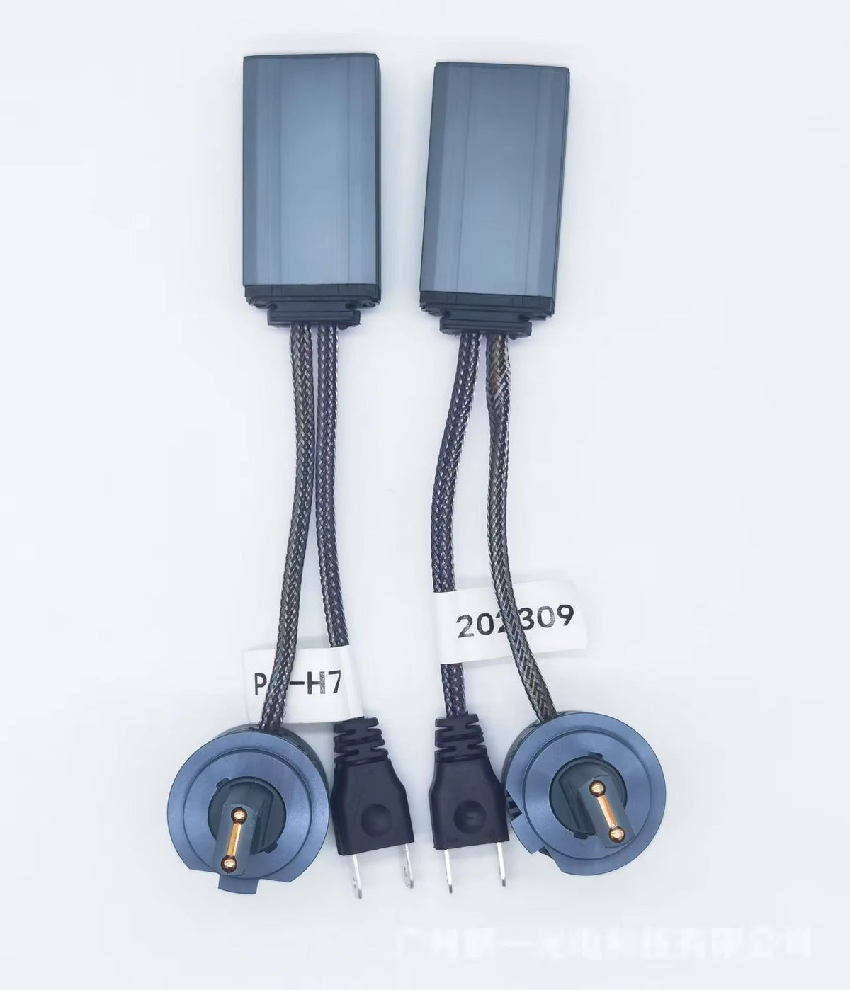 Set 2 Becuri Led V68 ,Canbus, 180w, 16.000lm, alb 6000k, IP68, compatibil H1, H4, H7, H11